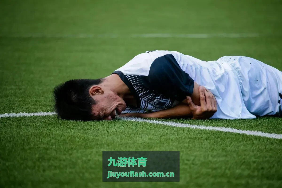 九游体育热门赛事直播海报